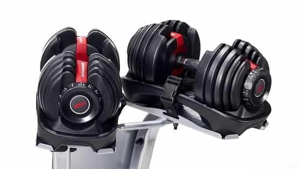 Adjustable Dumbbells