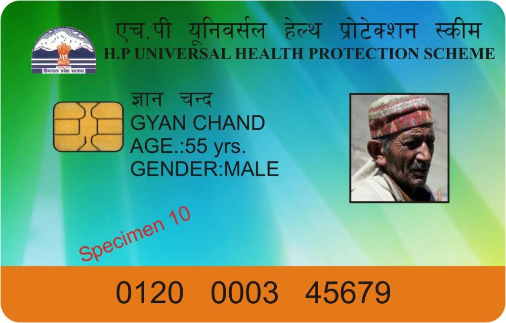UHPS - Himachal